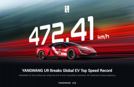 YANGWANG U9 Track Edition, 2025, new EV speed record